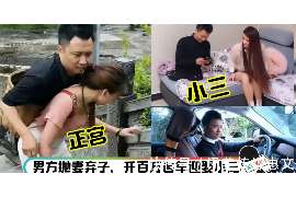 交城侦探社：婚后买房应注意的问题