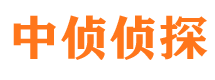 交城外遇调查取证